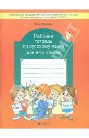 Як зробити освітлення екрана (взуття ляльці своїми) Як зробити освітлення екрана