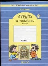 Як зробити освітлення екрана (зробити) Як зробити освітлення екрана