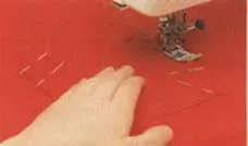 Як зробити квадратний накладна кишеня
