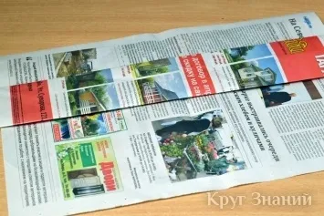 Як зробити пілотку з газети - коло знань (зробити) Як зробити пілотку з газети - коло знань