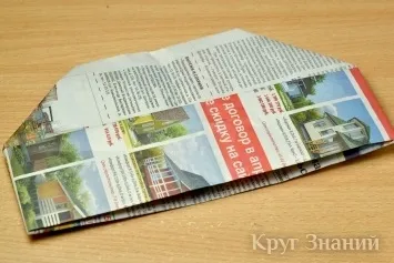 Як зробити пілотку з газети - коло знань (зробити) Як зробити пілотку з газети - коло знань