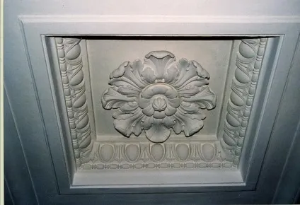 Як зробити стелю з ліпниною (14 фото) (стелю) Як зробити стелю з ліпниною (14 фото)