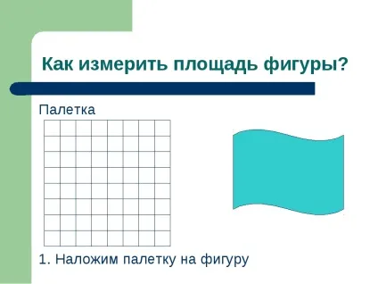 Як зробити палетку своїми руками - перша школа дзига (зробити) Як зробити палетку своїми руками - перша школа дзига