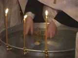 Як зробити церковну свічку