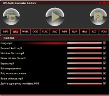 Як склеїти аудіо - freemore mp3 joiner