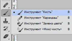 Як зробити туман в фотошопі (зробити) Як зробити туман в фотошопі