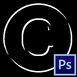 Як зробити туман в фотошопі (фотошопі) Як зробити туман в фотошопі