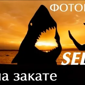 Як знімають автомобілі (фотоурокі) Як знімають автомобілі