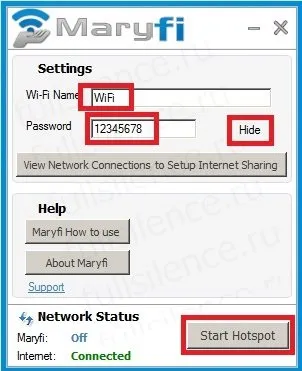 Як з ноутбука на windows 7 роздати інтернет через wifi на будь-який пристрій (windows 7 роздати інтернет) Як з ноутбука на windows 7 роздати інтернет через wifi на будь-який пристрій