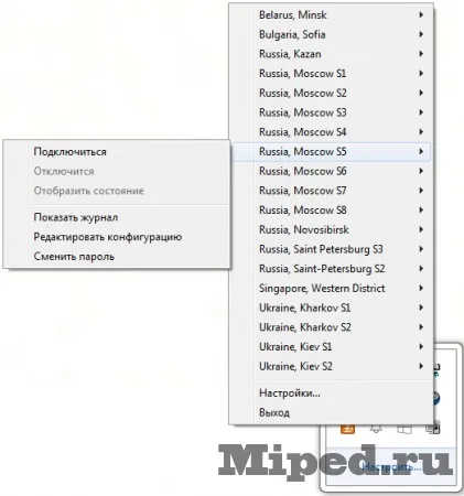 Як змінити валюту steam на рублі без техпідтримки (місто вказаний пункті) Як змінити валюту steam на рублі без техпідтримки