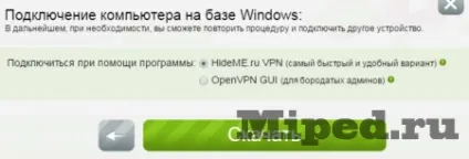 Як змінити валюту steam на рублі без техпідтримки (steam) Як змінити валюту steam на рублі без техпідтримки