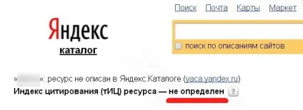 Як зняти фільтр АГС сайт під фільтром яндекс (зняти) Як зняти фільтр АГС сайт під фільтром яндекс