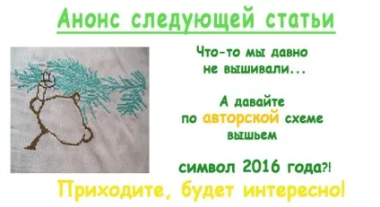Як зробити квіти зі шкіри своїми руками для початківців - все, що зроблено своїми руками (квіти) Як зробити квіти зі шкіри своїми руками для початківців - все, що зроблено своїми руками