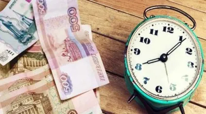 Як зробити життя кращим десять порад про те як досягти успіху (життя) Як зробити життя кращим десять порад про те як досягти успіху