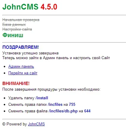 Як створити мобільний wap сайт