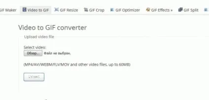 Як зберегти gif картинку з twitter а (зберегти) Як зберегти gif картинку з twitter а