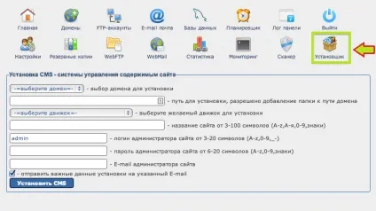 Як створити блог для заробітку за 15 хв, школа заробітку (створити) Як створити блог для заробітку за 15 хв, школа заробітку