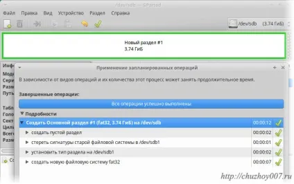 Як створити завантажувальний uefi флешку в linux (завантажувальний) Як створити завантажувальний uefi флешку в linux