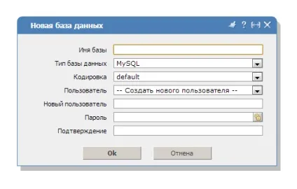 Як створити мобільний wap сайт