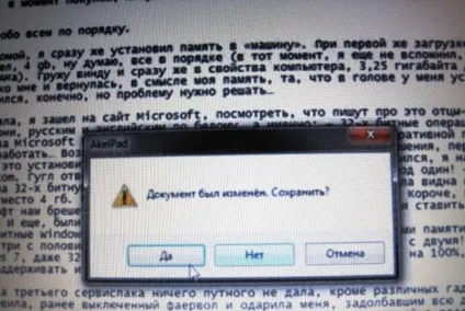 Як зберегти листи, отримані по електронній пошті, на комп'ютер, комп'ютер для початківців, (зберегти) Як зберегти листи, отримані по електронній пошті, на комп'ютер, комп'ютер для початківців,