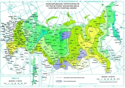 Як зберегти свій літак або типи ангарів для будівництва (аеродромі Шевліно Москвою) Як зберегти свій літак або типи ангарів для будівництва