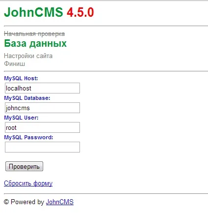 Як створити мобільний wap сайт