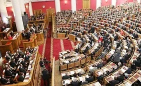 Як стати депутатом державної думи, всі відповіді тут (державної) Як стати депутатом державної думи, всі відповіді тут