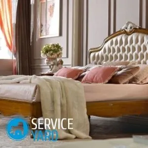 Як прибрати запах з меблів, serviceyard-затишок вашого будинку в ваших руках