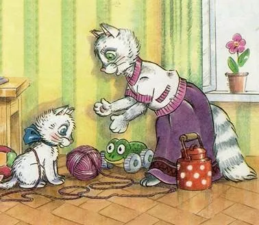 Як стати великим