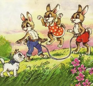 Як стати великим