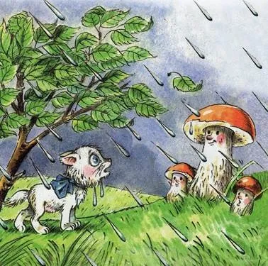 Як стати великим