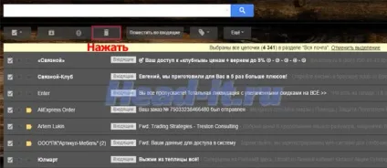 Як видалити всі старі листи в gmail - блог it- фахівця (старі) Як видалити всі старі листи в gmail - блог it- фахівця