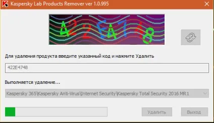 Як видалити kaspersky free