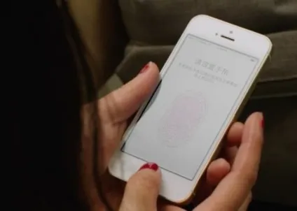 Як видалити непотрібний відбиток з бази touch id в iphone 5s, новини iphone, ipad і mac (видалити) Як видалити непотрібний відбиток з бази touch id в iphone 5s, новини iphone, ipad і mac