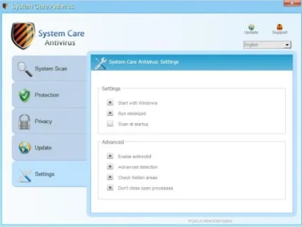 Як видалити system care antivirus, пк це просто (System Care Antivirus) Як видалити system care antivirus, пк це просто