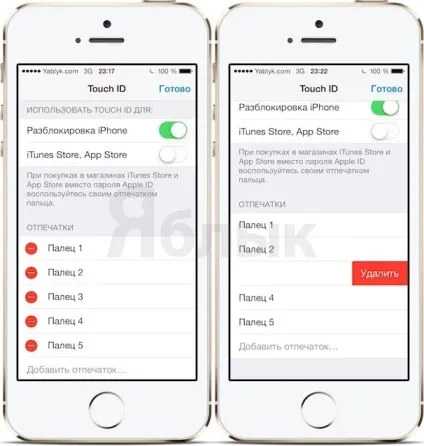 Як видалити непотрібний відбиток з бази touch id в iphone 5s, новини iphone, ipad і mac (yablyk-news) Як видалити непотрібний відбиток з бази touch id в iphone 5s, новини iphone, ipad і mac