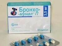Як зміцнити імунітет дитини сучасні средствамама - доктор