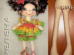 Як зручно пришивати ніжки лялькам - ярмарок майстрів - ручна робота, handmade (ножиці) Як зручно пришивати ніжки лялькам - ярмарок майстрів - ручна робота, handmade
