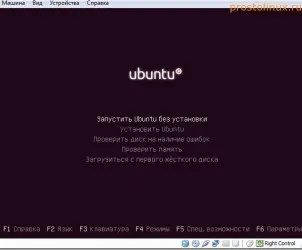 Як встановити linux на virtualbox