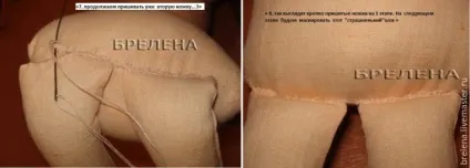 Як зручно пришивати ніжки лялькам - ярмарок майстрів - ручна робота, handmade (ножиці) Як зручно пришивати ніжки лялькам - ярмарок майстрів - ручна робота, handmade