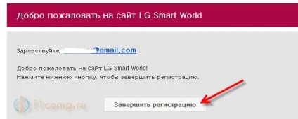 Як встановлювати програми та ігри на телевізор lg smart tv lg smart world і game world створюємо