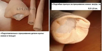 Як зручно пришивати ніжки лялькам - ярмарок майстрів - ручна робота, handmade (як зручно пришивати ніжки лялькам) Як зручно пришивати ніжки лялькам - ярмарок майстрів - ручна робота, handmade