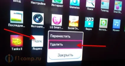 Як встановлювати програми та ігри на телевізор lg smart tv lg smart world і game world створюємо