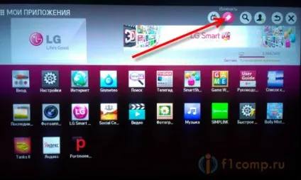 Як встановлювати програми та ігри на телевізор lg smart tv lg smart world і game world створюємо