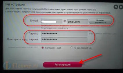 Як встановлювати програми та ігри на телевізор lg smart tv lg smart world і game world створюємо