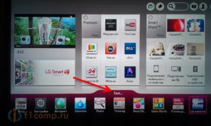 Як встановлювати програми та ігри на телевізор lg smart tv lg smart world і game world створюємо