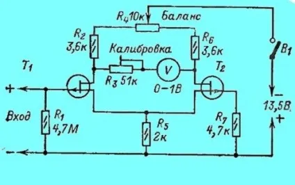 Як збільшити потужність електродвигуна (збільшити) Як збільшити потужність електродвигуна