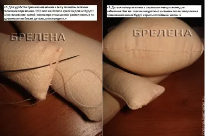 Як зручно пришивати ніжки лялькам - ярмарок майстрів - ручна робота, handmade (пришиваємо ляльці ніжки) Як зручно пришивати ніжки лялькам - ярмарок майстрів - ручна робота, handmade