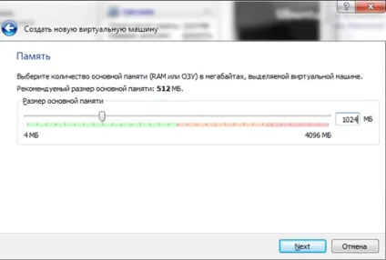 Як встановити linux на віртуальну машину