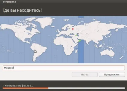 Як встановити linux на віртуальну машину